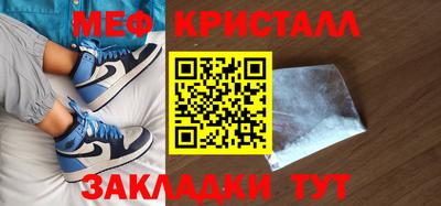 первитин Свободный
