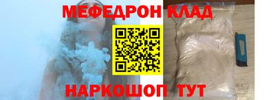 первитин Свободный