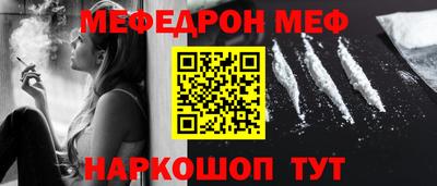 не бодяженный Севастополь