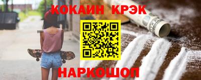 не бодяженный Севастополь
