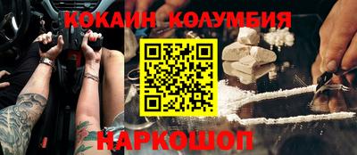 не бодяженный Севастополь