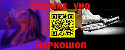 не бодяженный Севастополь