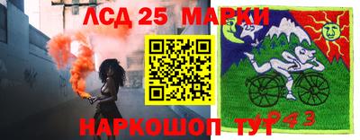 синтетический гашиш Северобайкальск
