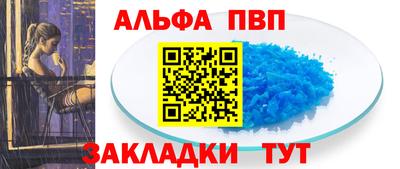 не бодяженный Севастополь