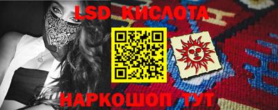 не бодяженный Севастополь