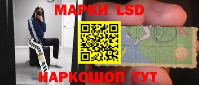 первитин Свободный