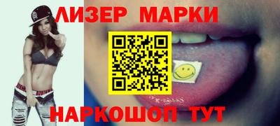 не бодяженный Севастополь