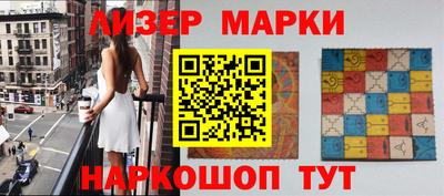 первитин Свободный