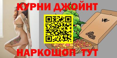 первитин Свободный