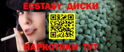 первитин Свободный