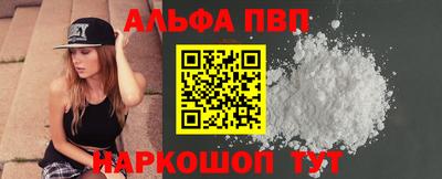 первитин Свободный