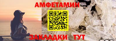 не бодяженный Севастополь