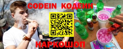 первитин Свободный