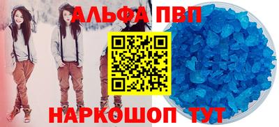 не бодяженный Севастополь