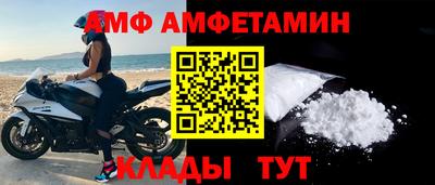 не бодяженный Севастополь