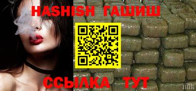 не бодяженный Севастополь