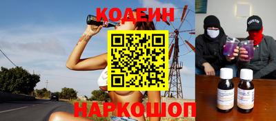 не бодяженный Севастополь