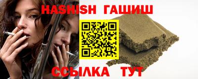 первитин Свободный