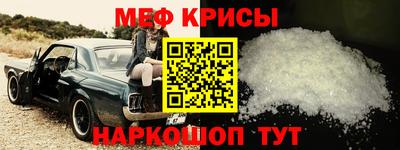 синтетический гашиш Северобайкальск
